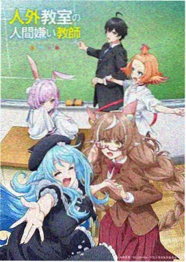 七海麻美